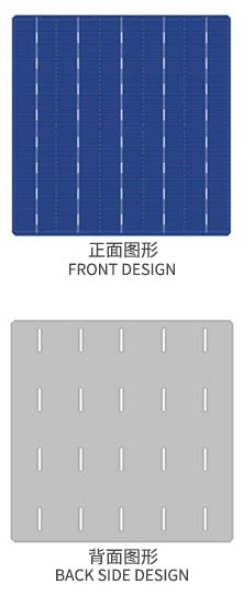 太阳能电池 156 多晶电池